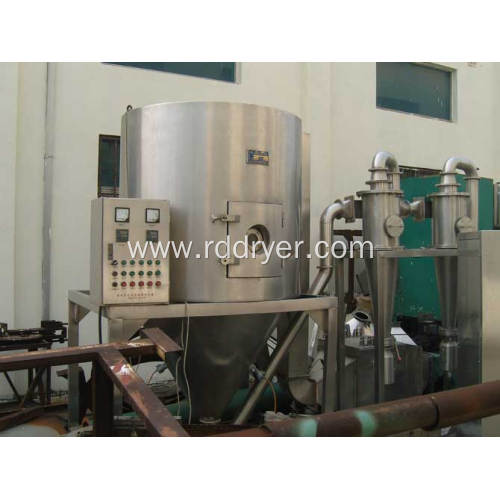 Professional Centrifugal Spray Dryer for Coffee Powder